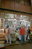 Misir arsisi, Egyptian Bazaar, in Istanbul 